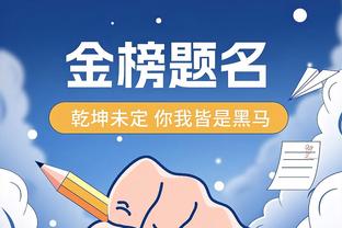 三巨头合体！半场布克7中5砍17分4板7助&杜兰特13分&比尔6分