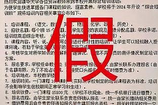 西蒙尼执教马竞后，已带队和皇马踢过8次加时赛