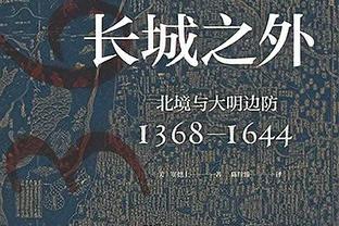 记者：马伦愿在2024年离队，多特预期要价3000-3500万欧