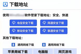 美记：76人对拉文兴趣有限 他们与湖人一样 都想要攻防兼备的明星