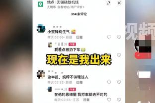 C罗ins晒训练大笑照：不错的氛围？