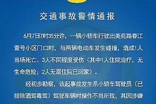 萨尼奥尔：特尔走在正确的道路上，希望他在拜仁站稳脚跟