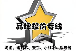 替补奇兵难救主！GG-杰克逊18中9&三分9中4砍27分9板 拼4个前场板