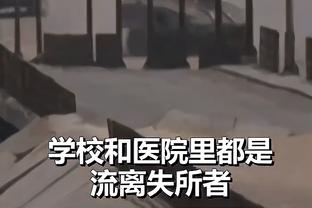 华体会永久地址截图3