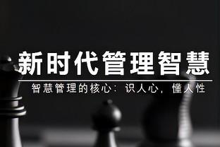 2023年法甲进球榜：姆巴佩34球断层领先，拉卡泽特24球次席