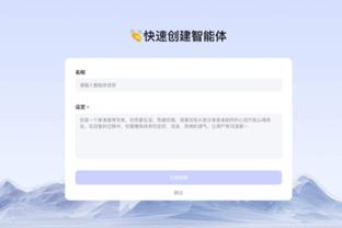 必威app官网下载安卓苹果安装截图0