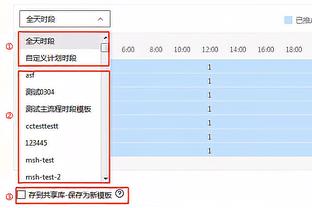 加图索：希望球迷们别再搞砸了马赛vs里昂补赛，球场不是法外之地