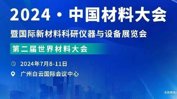 雷竞技网页版下载不了截图0