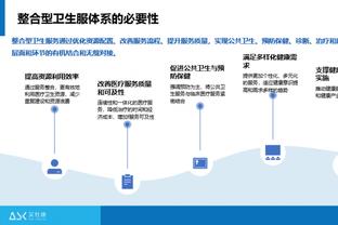 今日马刺主场迎战快船 瓦塞尔因内收肌拉伤将连续第3场缺战