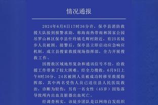 连续3场空砍三双！小萨13中8拿到21分11板10助&生涯第44次